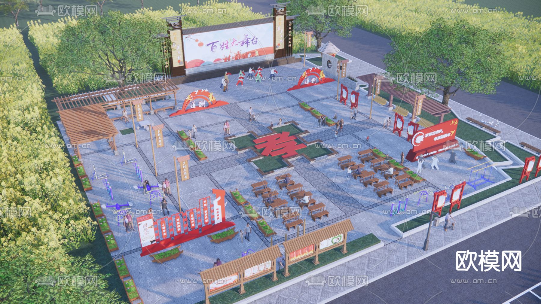 中式孝文化 广场景观su模型下载（渲染图1）