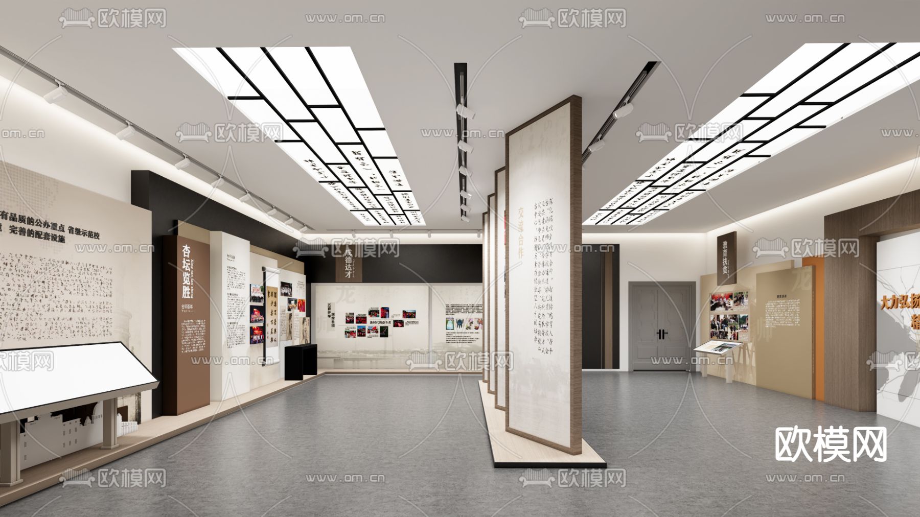 新中式校史馆 展馆su模型下载（渲染图2）