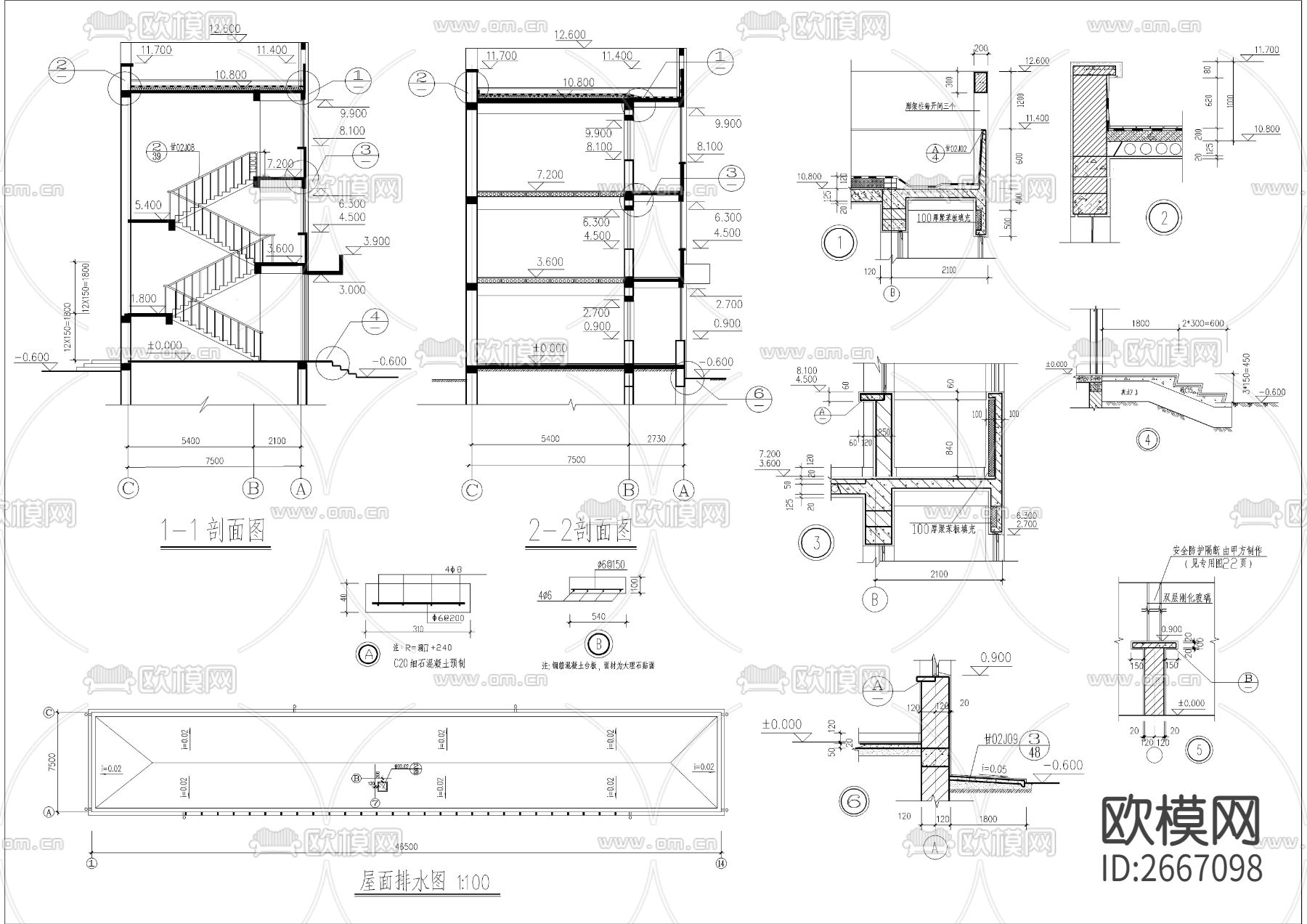 看守所CAD施工图下载（渲染图7）
