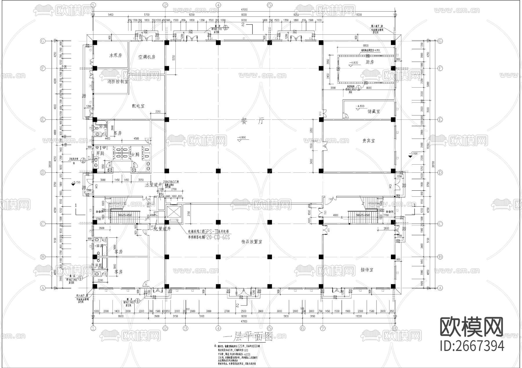 静音寺CAD施工图下载（渲染图1）