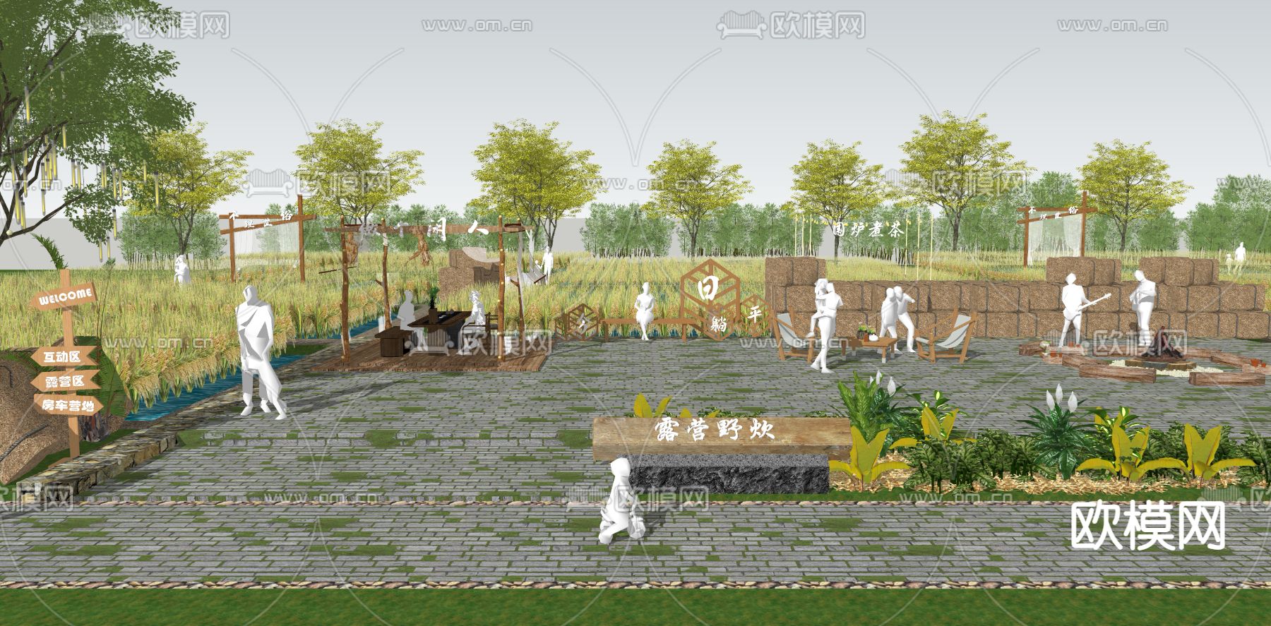 稻田 露营地su模型