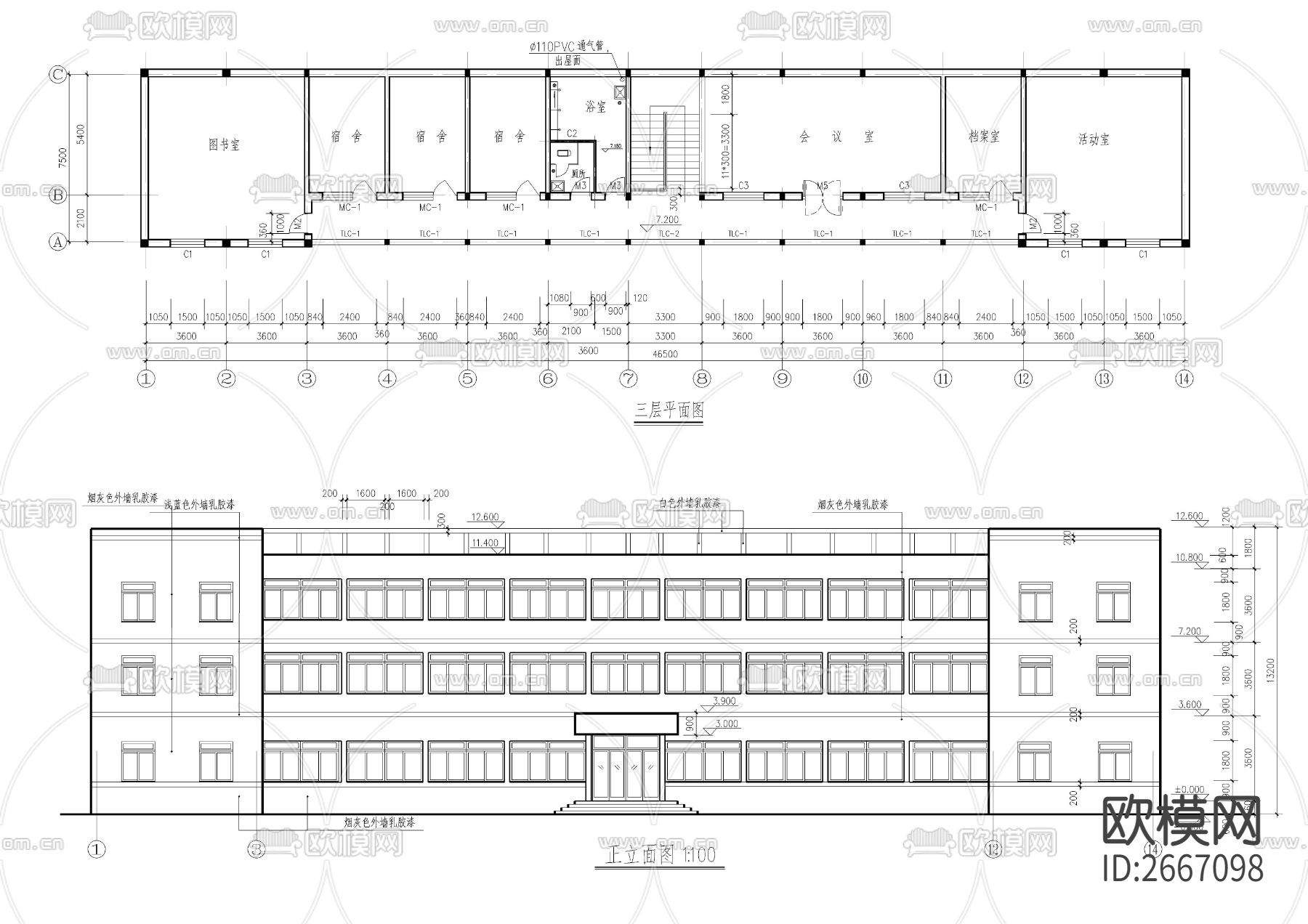 看守所CAD施工图下载（渲染图1）