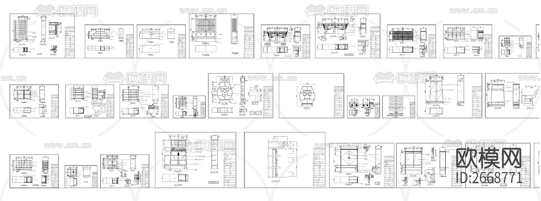 中式柜子图库cad施工图下载（渲染图1）