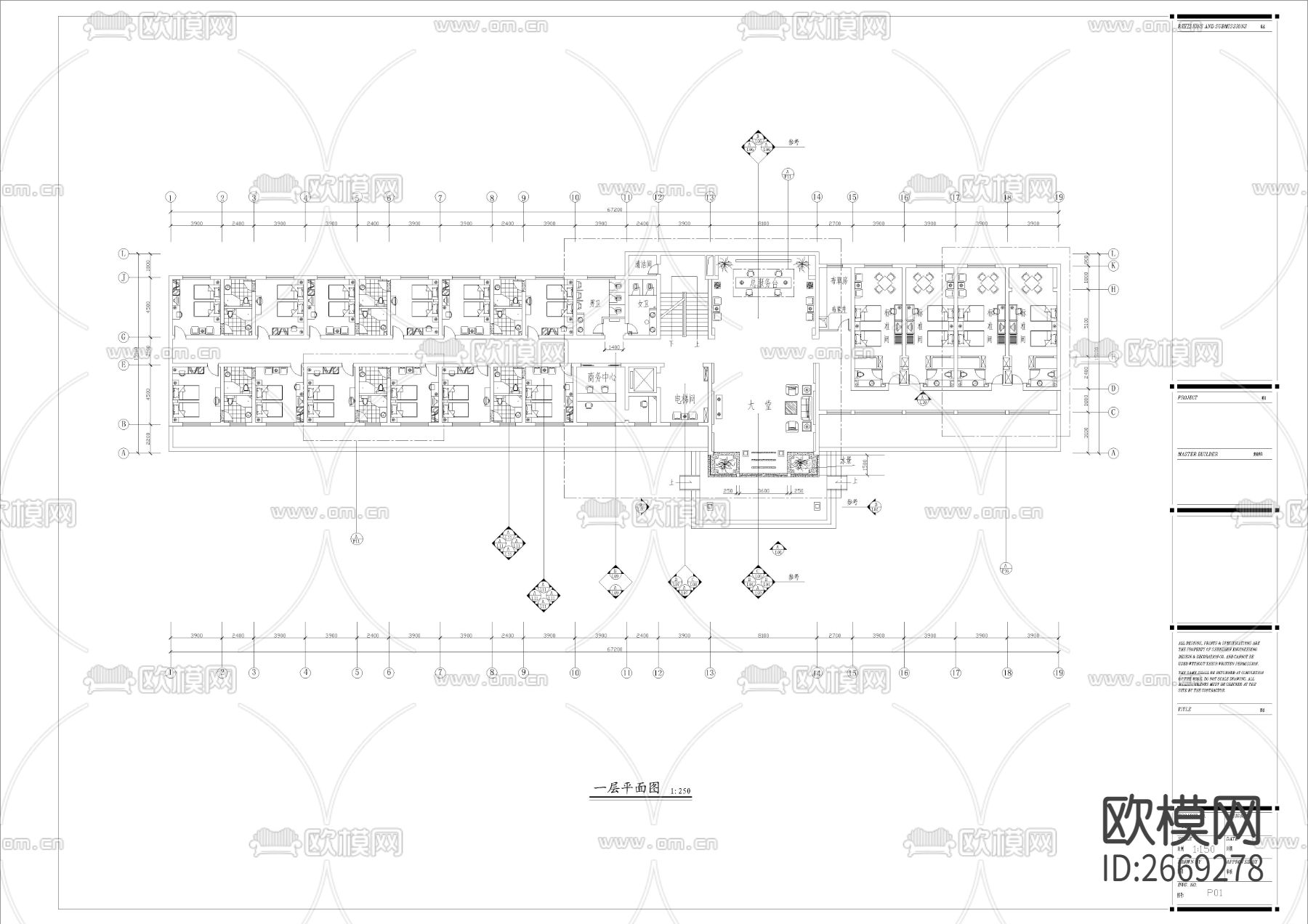 湖北某星级宾馆cad施工图下载（渲染图8）