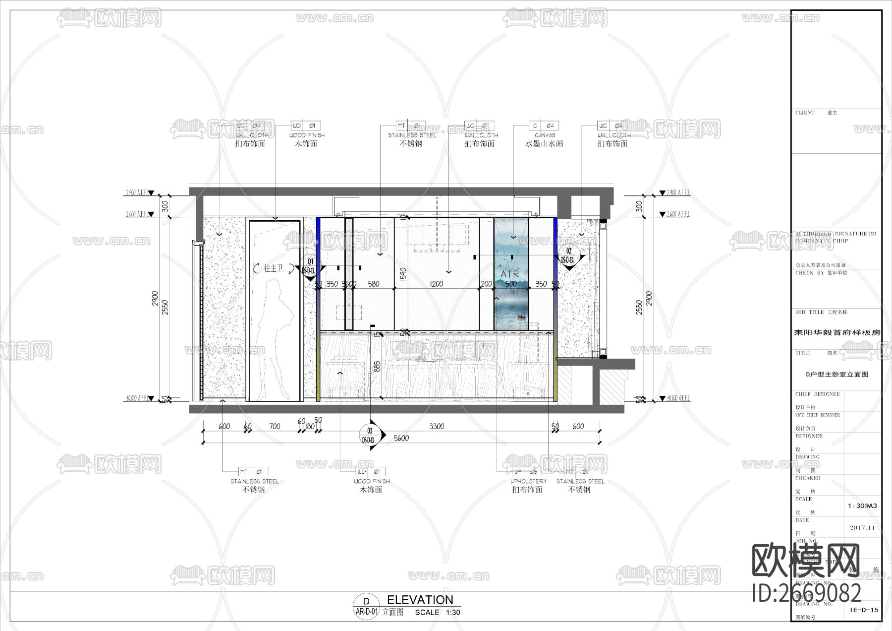 120㎡大平层整套cad施工图下载（渲染图3）