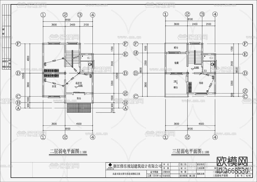 自建房建筑電氣CAD施工圖下載(渲染圖5)