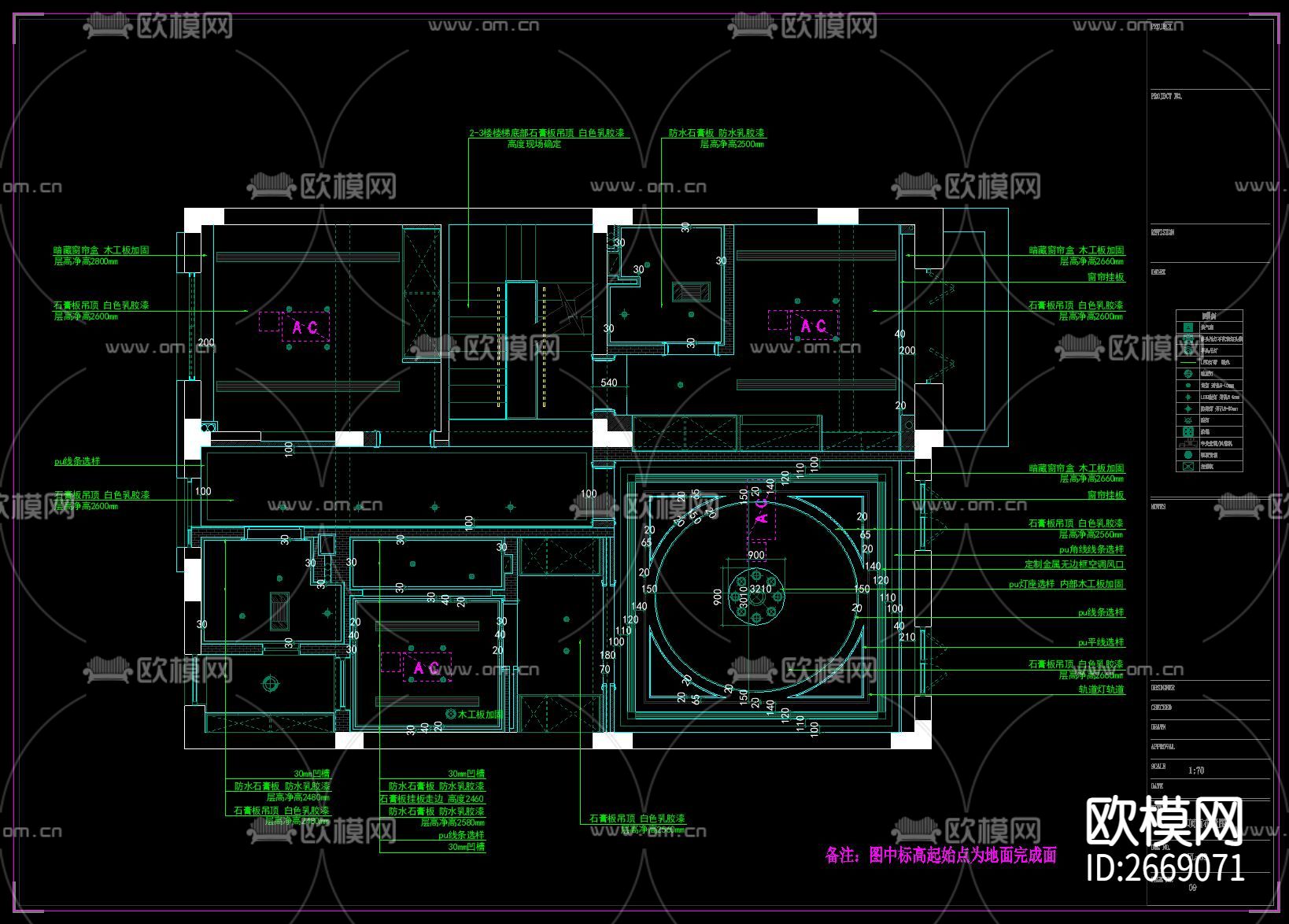 三层别墅cad施工图下载（渲染图7）