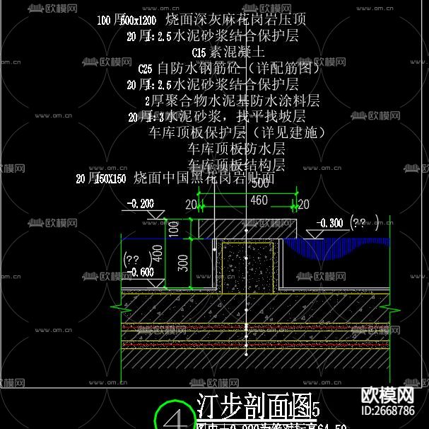 花坛节点大样cad施工图下载（渲染图8）