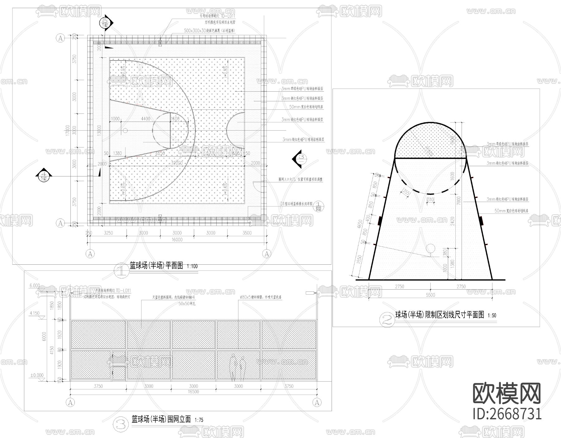 篮球场大样cad施工图下载（渲染图3）