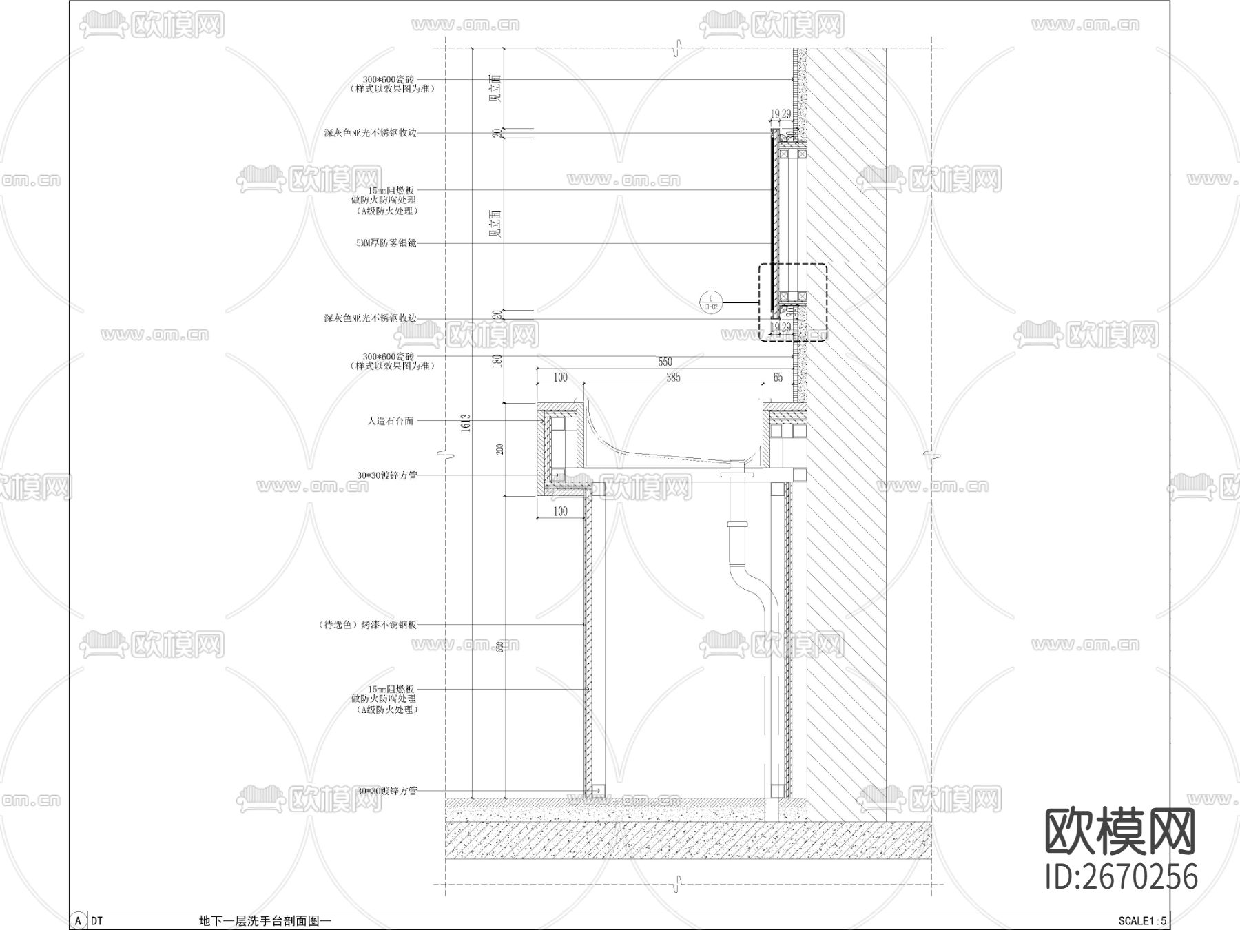工装餐饮餐厅通用节点cad施工图下载（渲染图1）