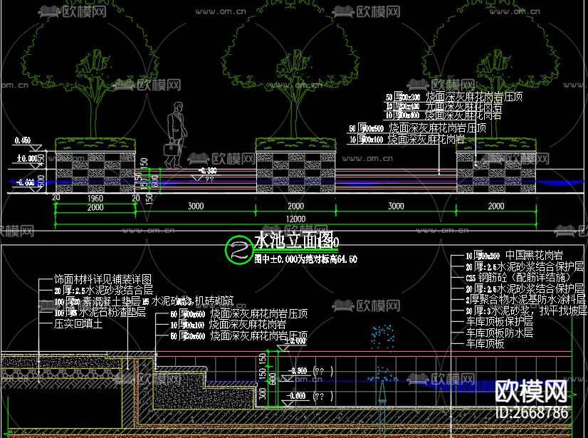 花坛节点大样cad施工图下载（渲染图6）