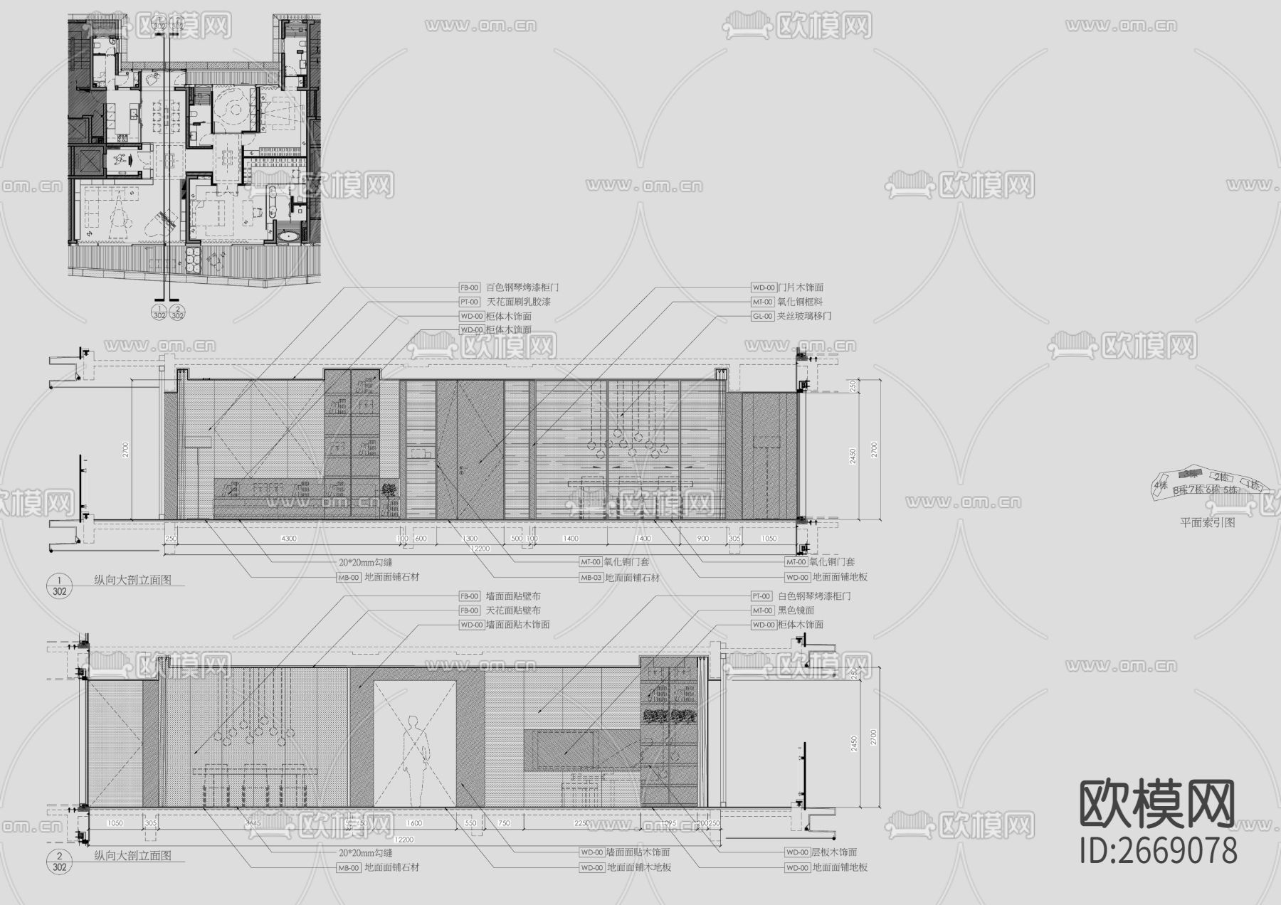 港式家装cad施工图下载（渲染图2）