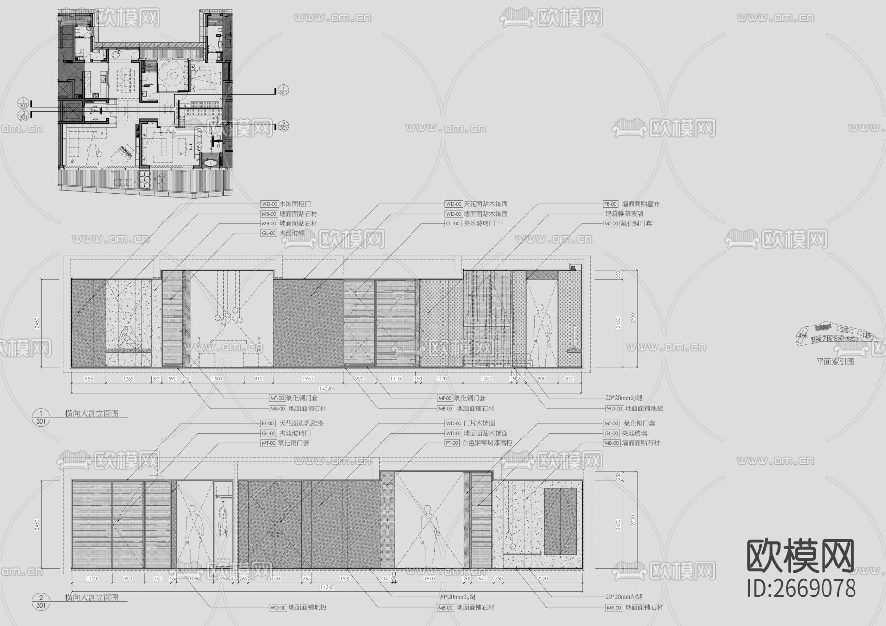 港式家装cad施工图下载（渲染图3）