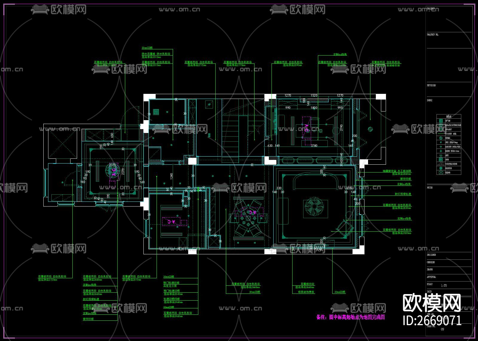三层别墅cad施工图下载（渲染图3）
