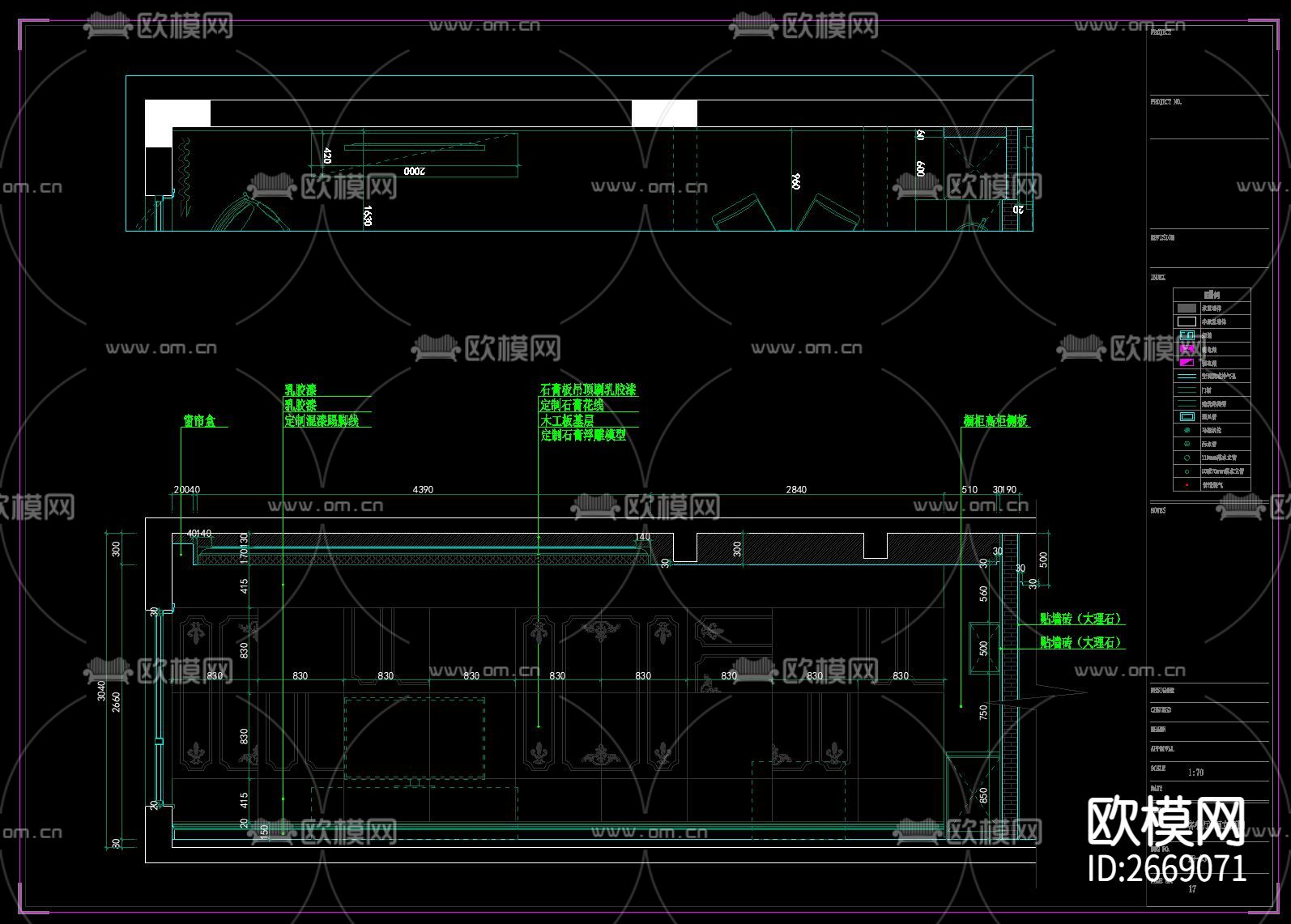 三层别墅cad施工图下载（渲染图5）