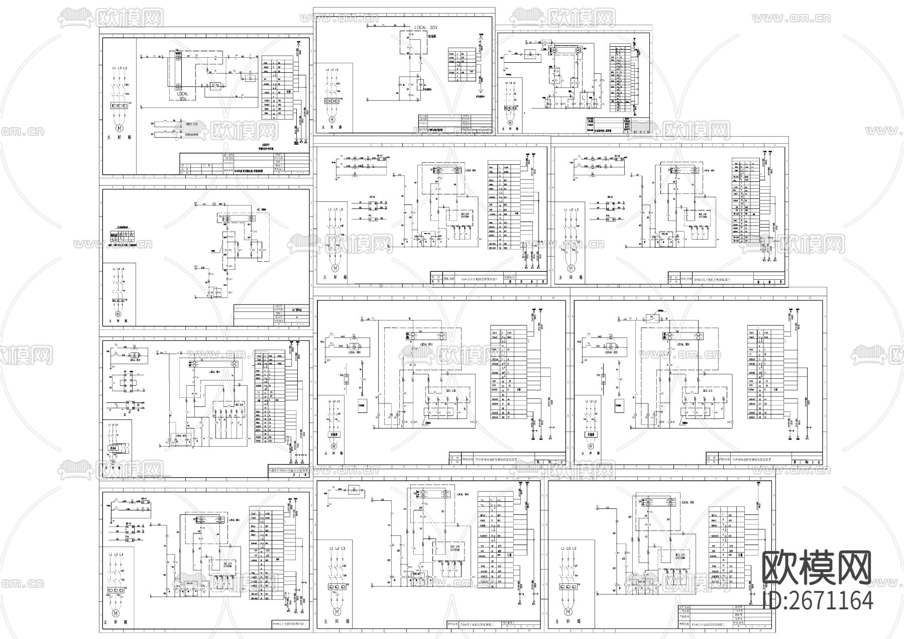 几种电机控制原理cad施工图下载（渲染图7）
