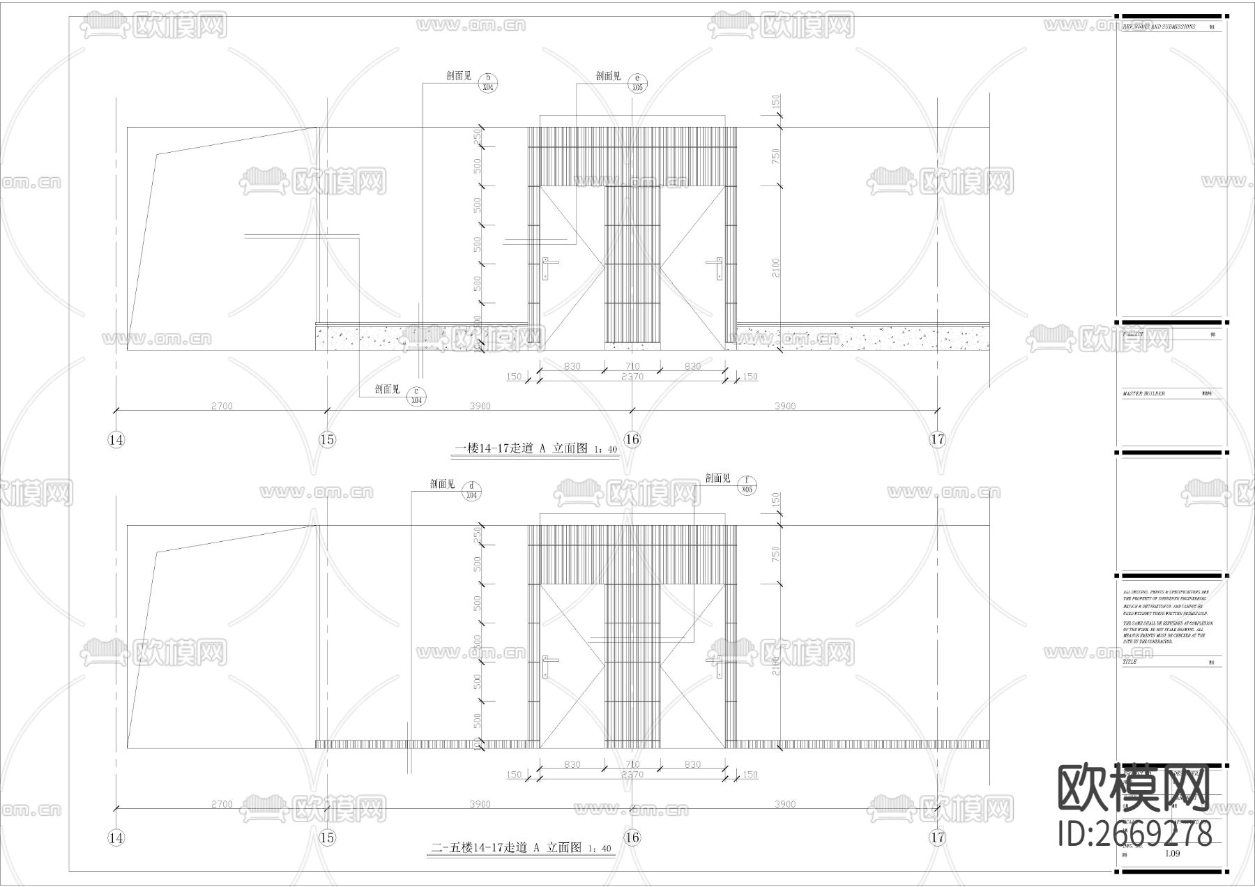 湖北某星级宾馆cad施工图下载（渲染图9）