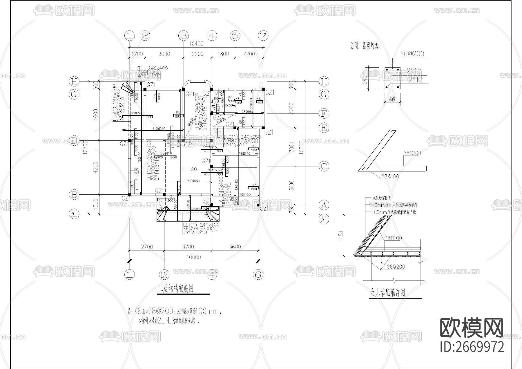 欧式两层自建房cad施工图下载（渲染图6）