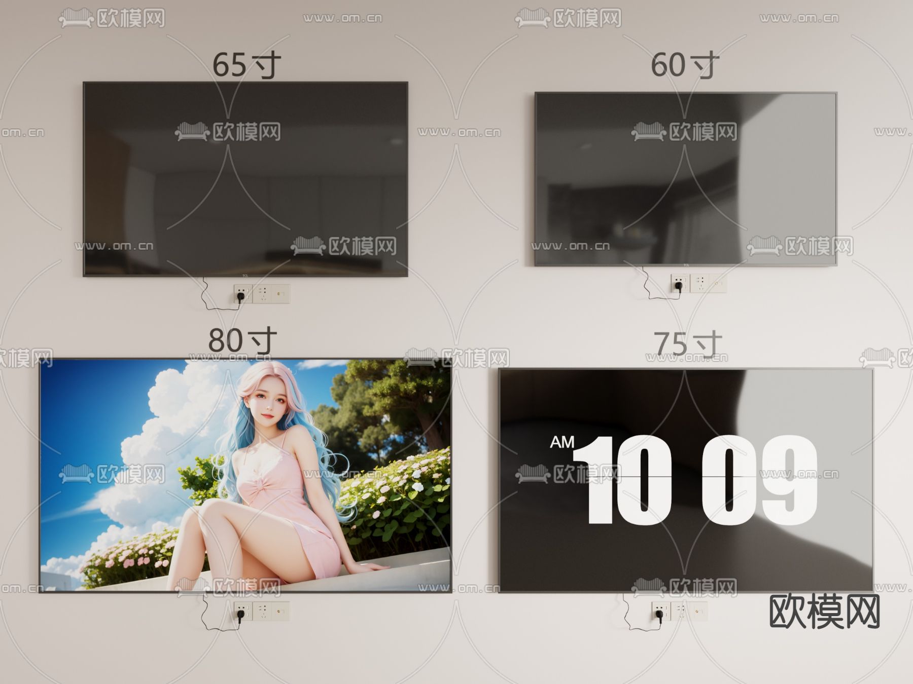 电视机 液晶电视3d模型下载