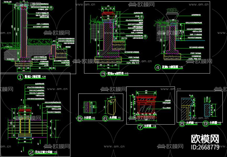 景墙大样cad施工图下载（渲染图5）