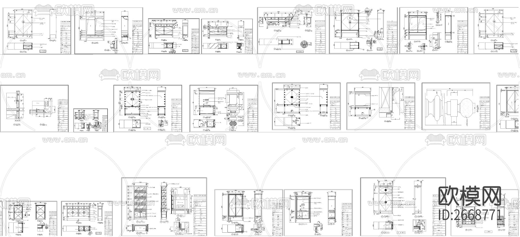 中式柜子图库cad施工图下载（渲染图7）