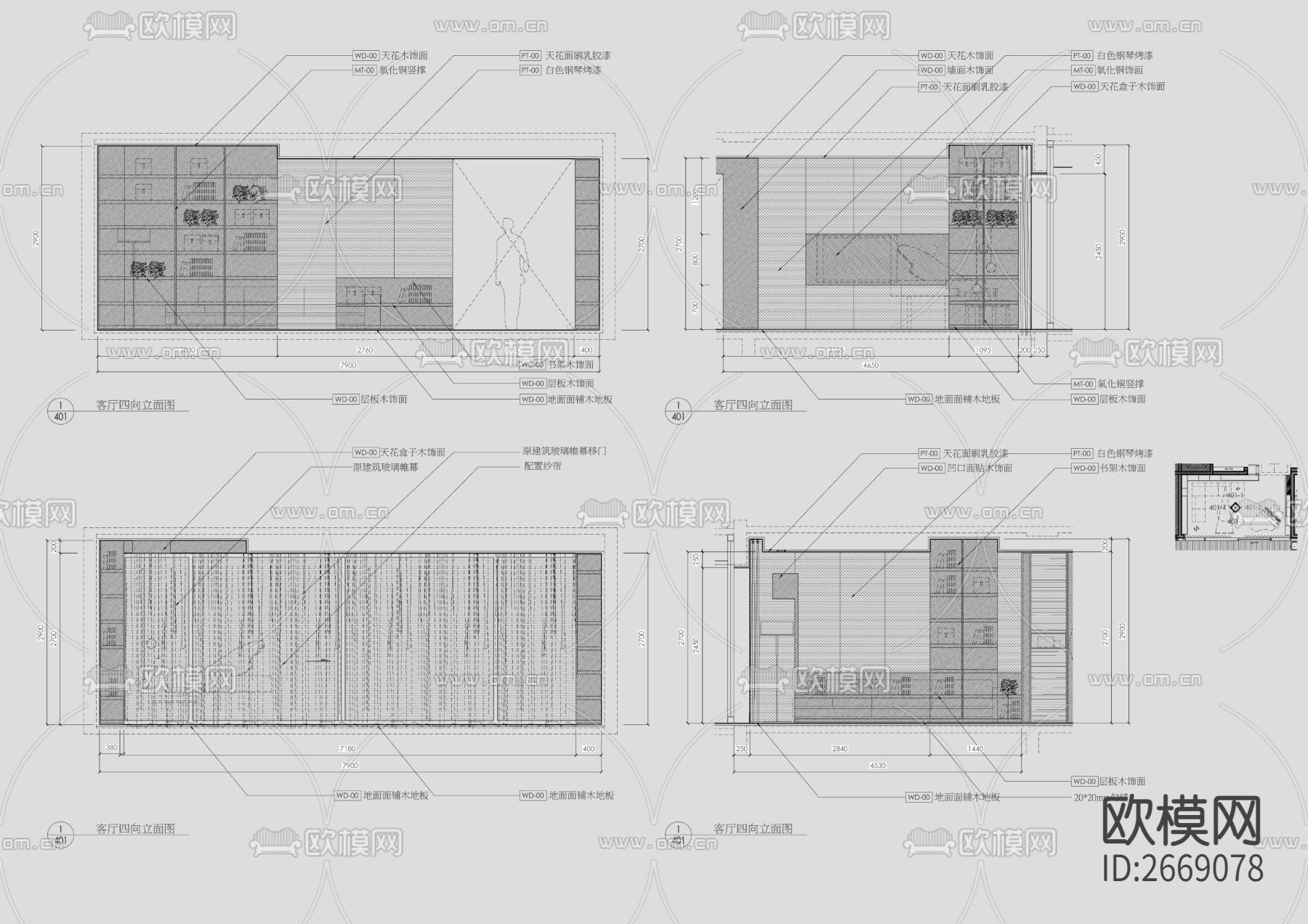 港式家装cad施工图下载（渲染图5）