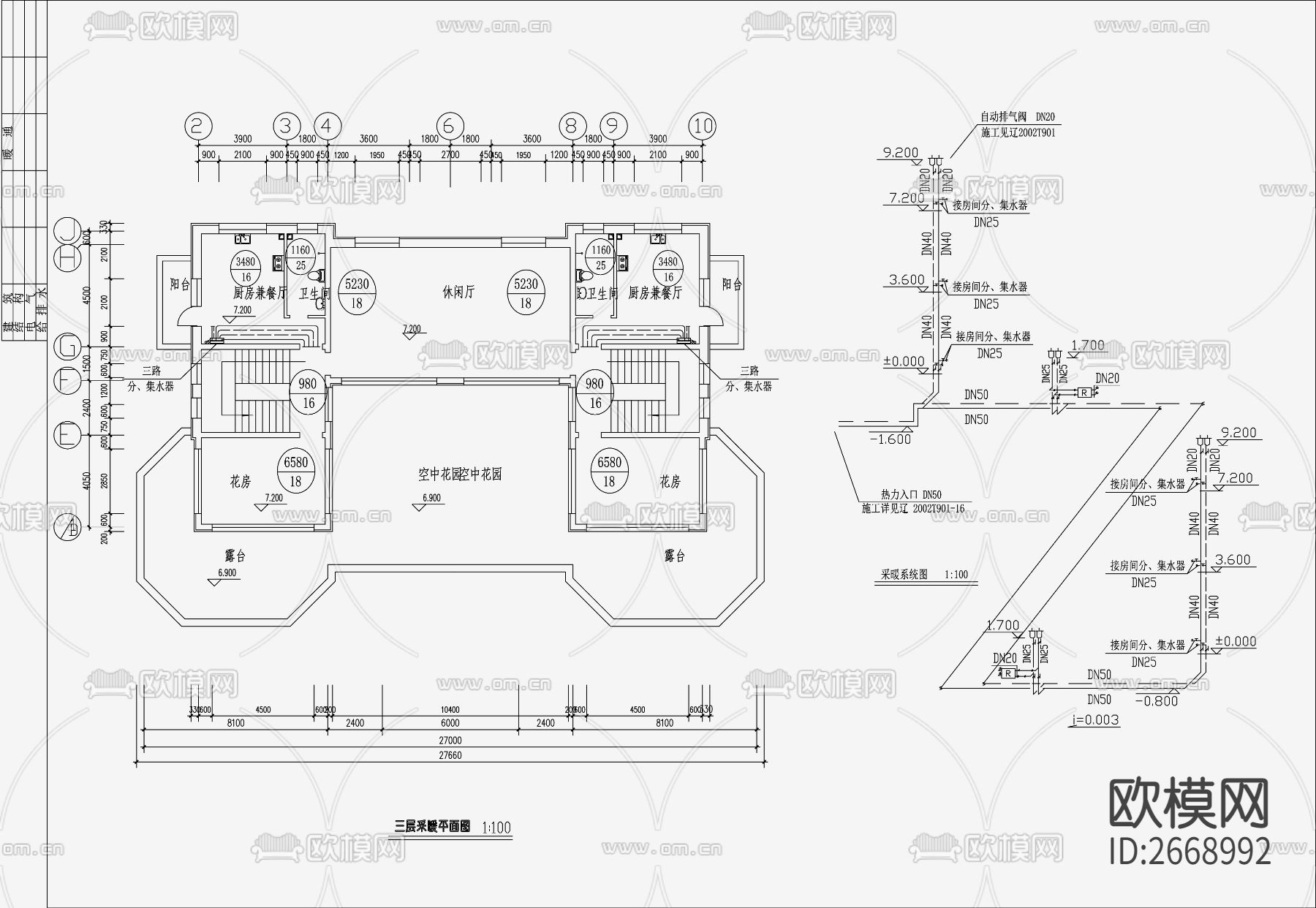 住宅暖通设计cad施工图下载（渲染图3）