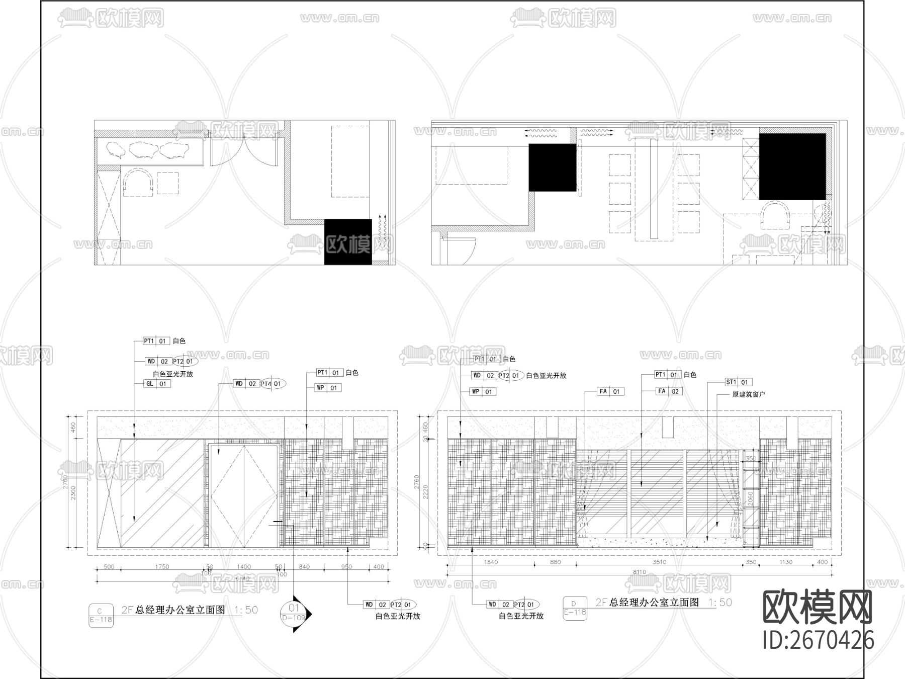 办公室立面cad施工图下载（渲染图5）