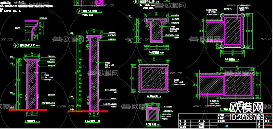 景墙节点大样cad施工图下载（渲染图2）