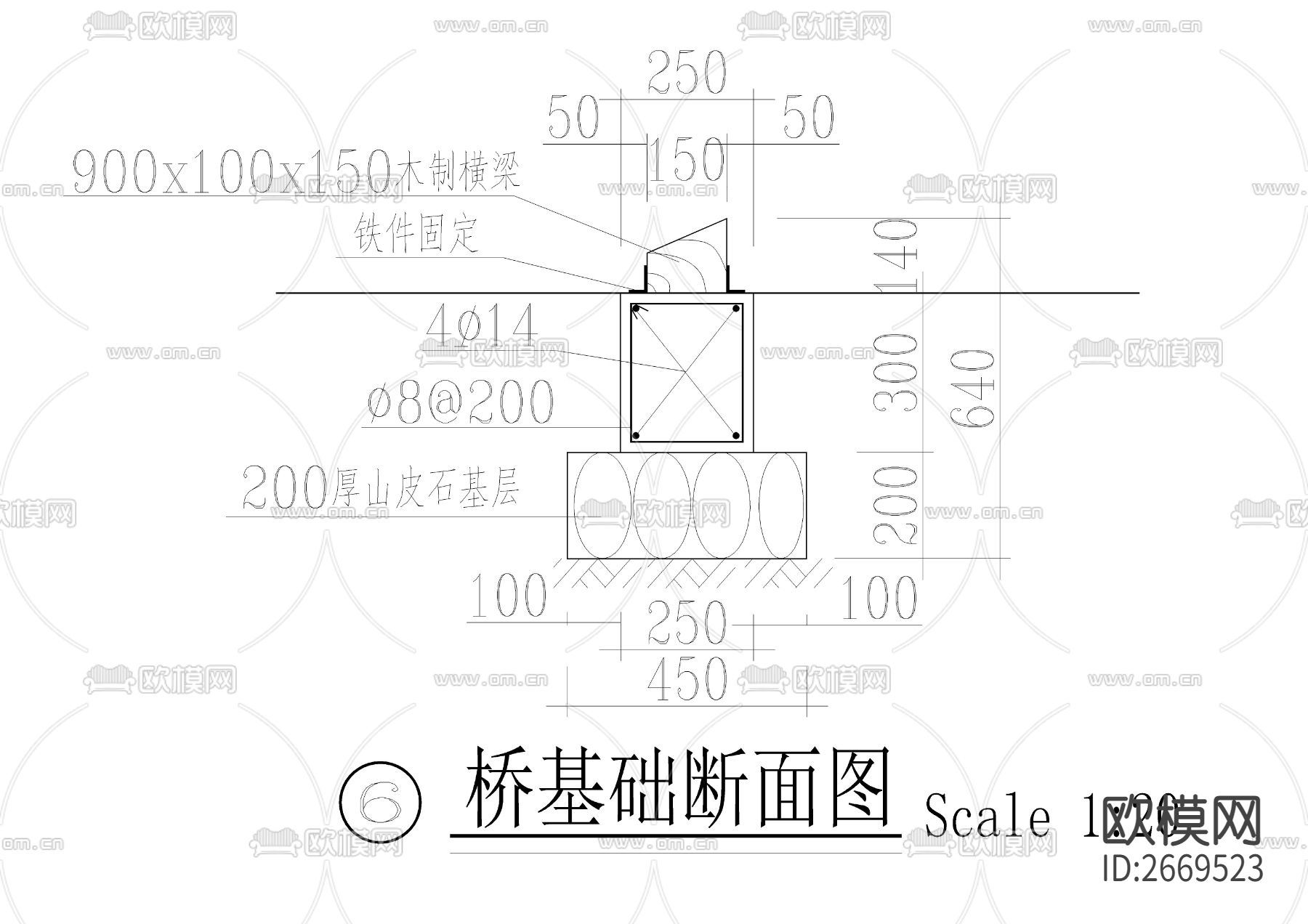 景观木平桥 拱桥详图cad施工图下载（渲染图3）