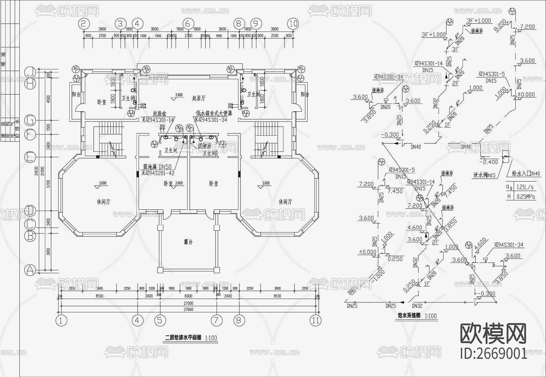 自建房给排水设计cad施工图下载（渲染图2）