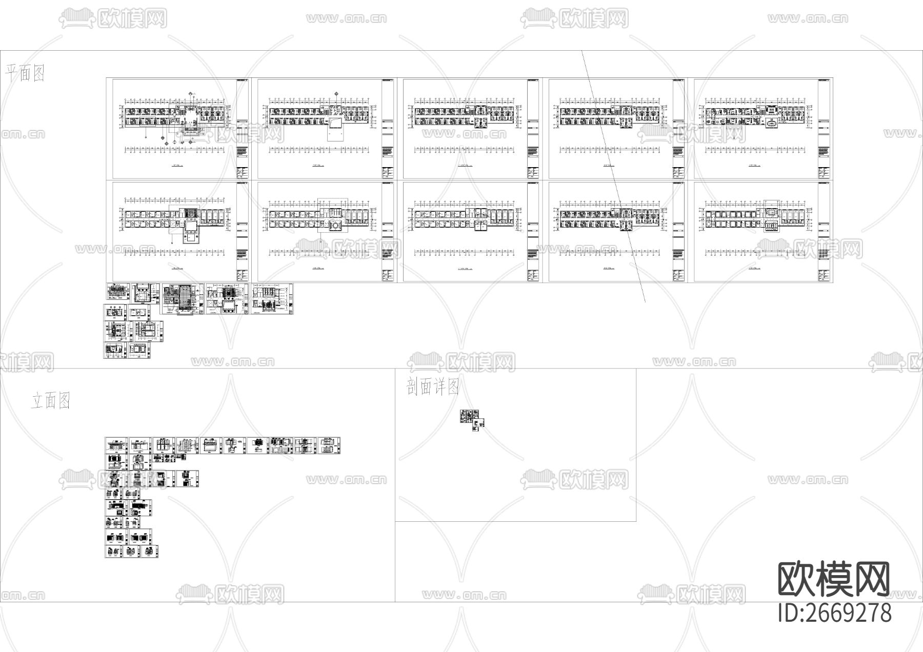 湖北某星级宾馆cad施工图下载（渲染图7）