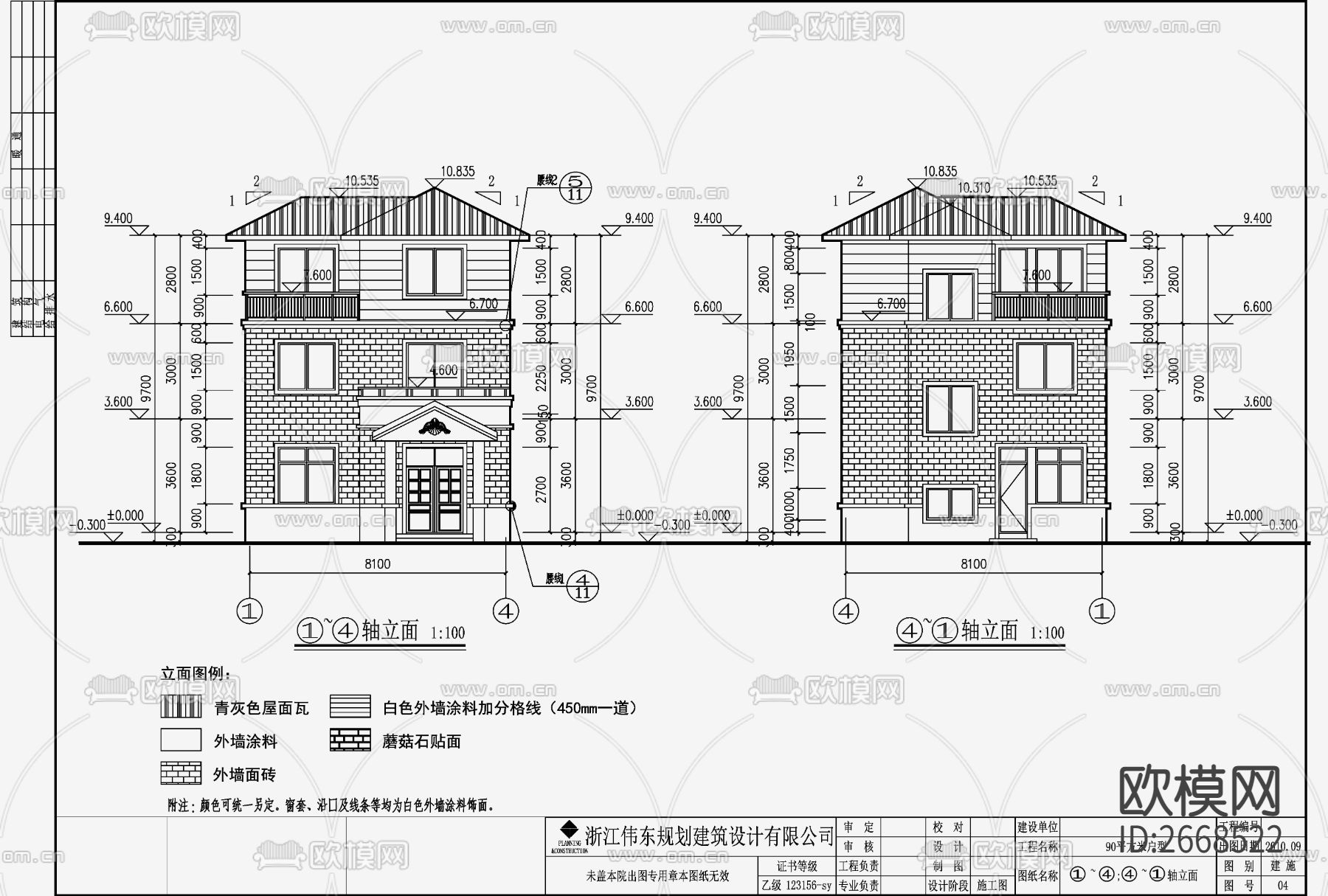 欧式别墅CAD施工图下载（渲染图3）