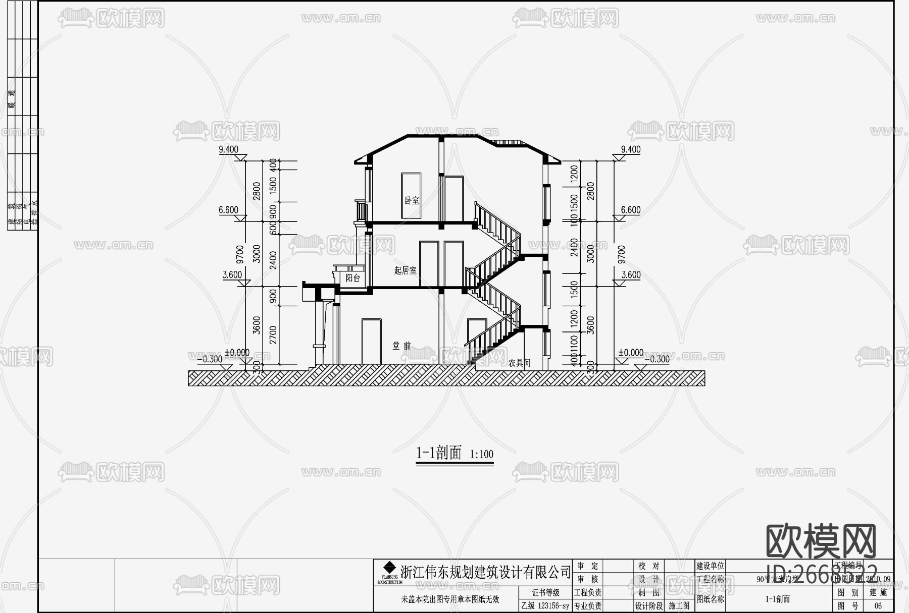 欧式别墅CAD施工图下载（渲染图5）