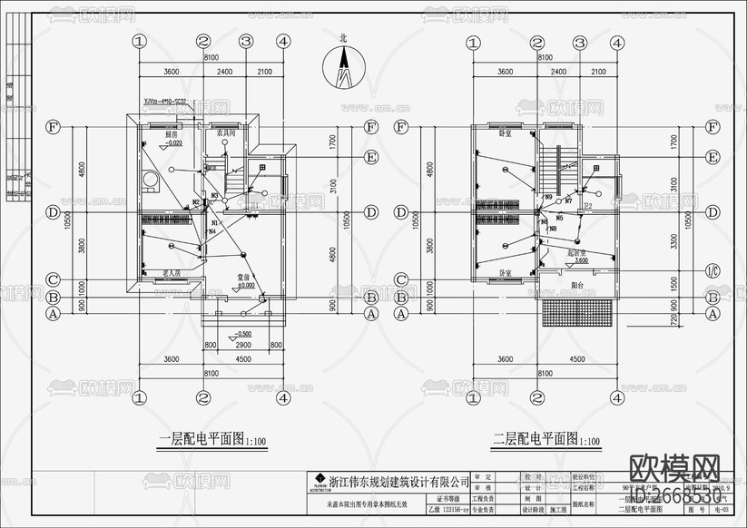 自建房建筑電氣CAD施工圖下載(渲染圖2)