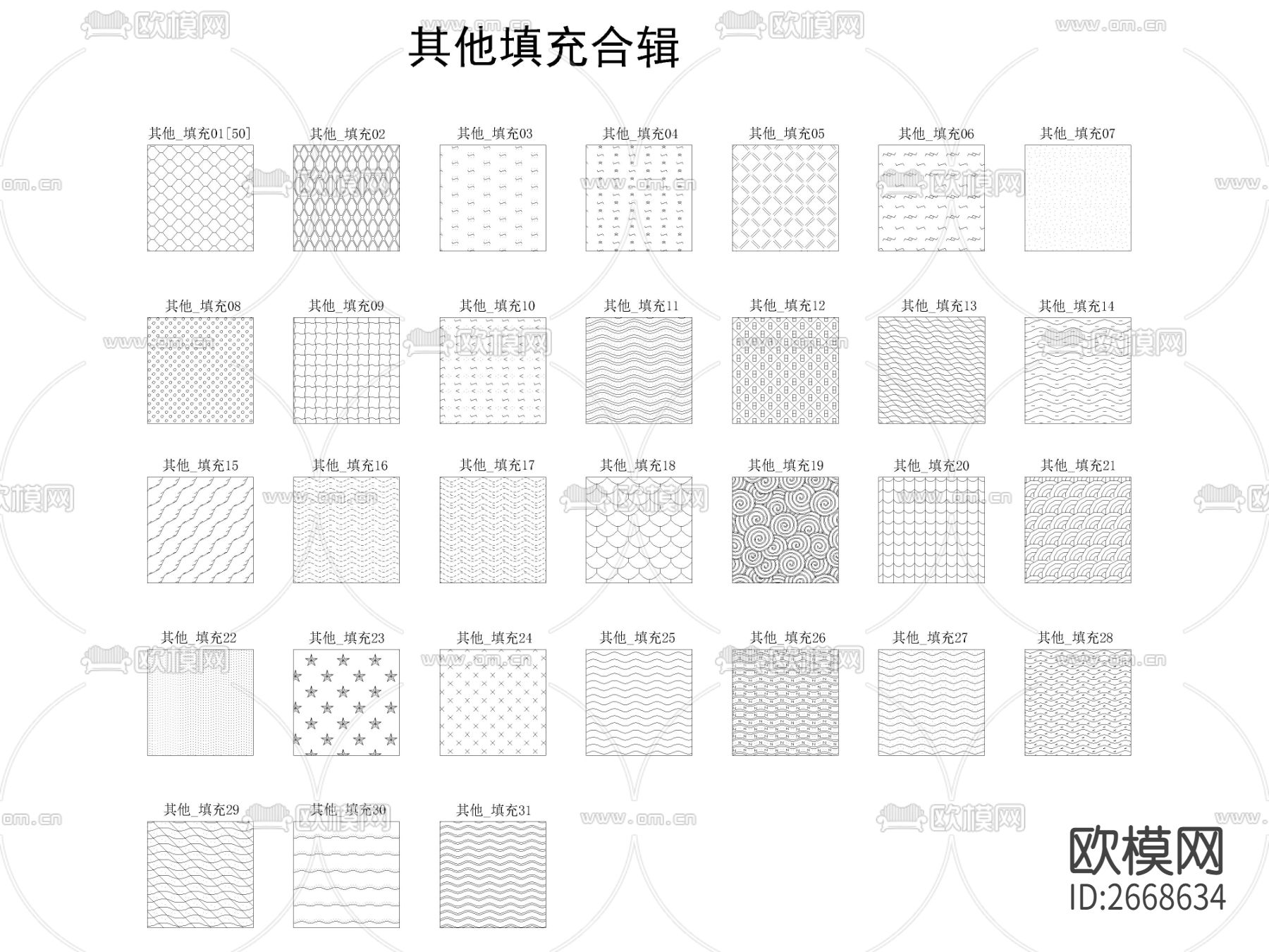 填充图库cad施工图下载（渲染图4）