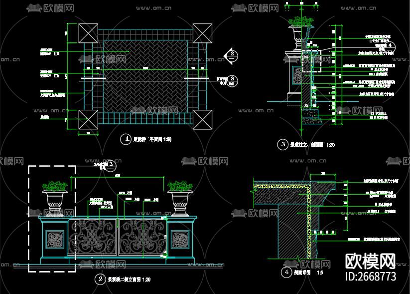 水池图库cad施工图下载（渲染图2）