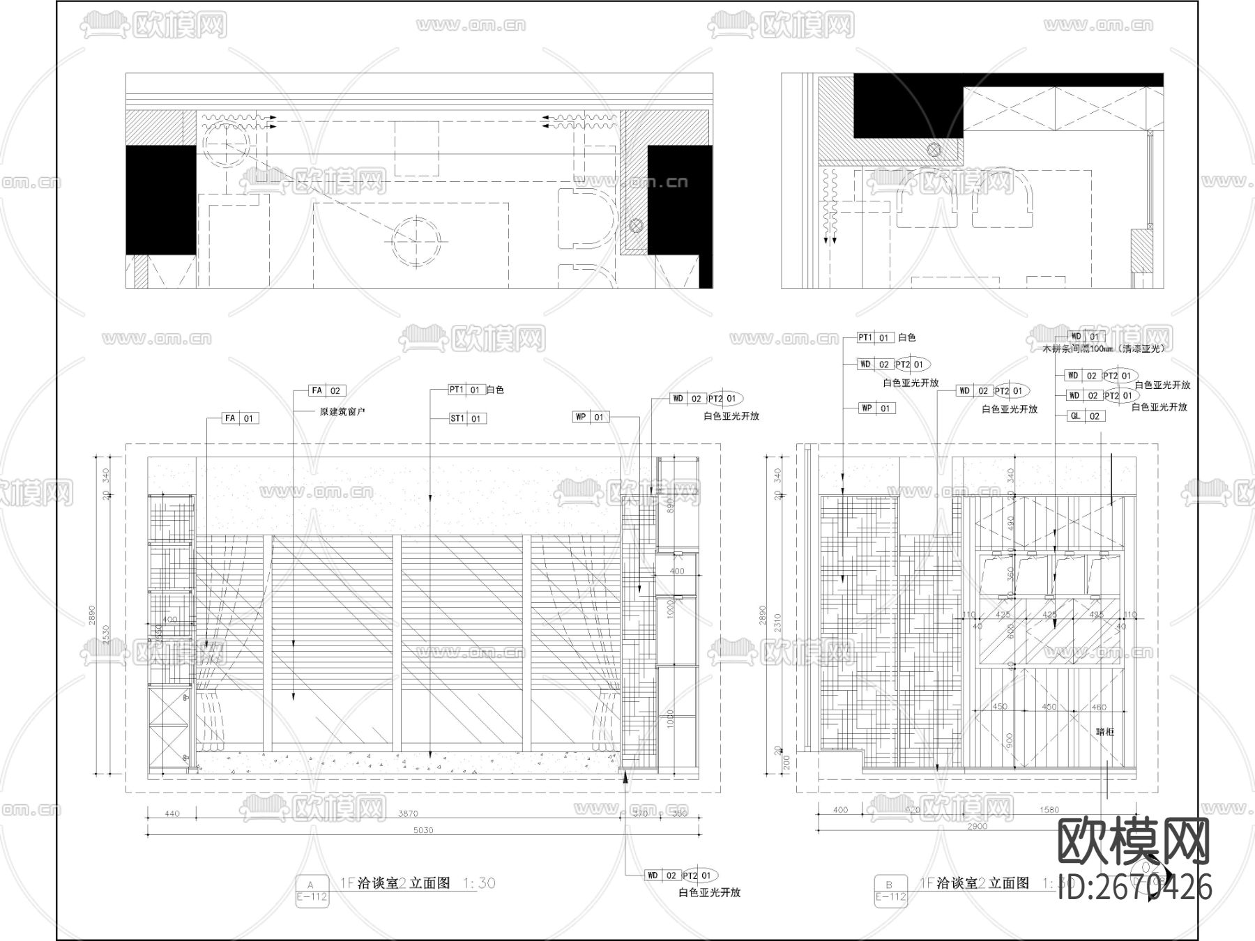 办公室立面cad施工图下载（渲染图2）