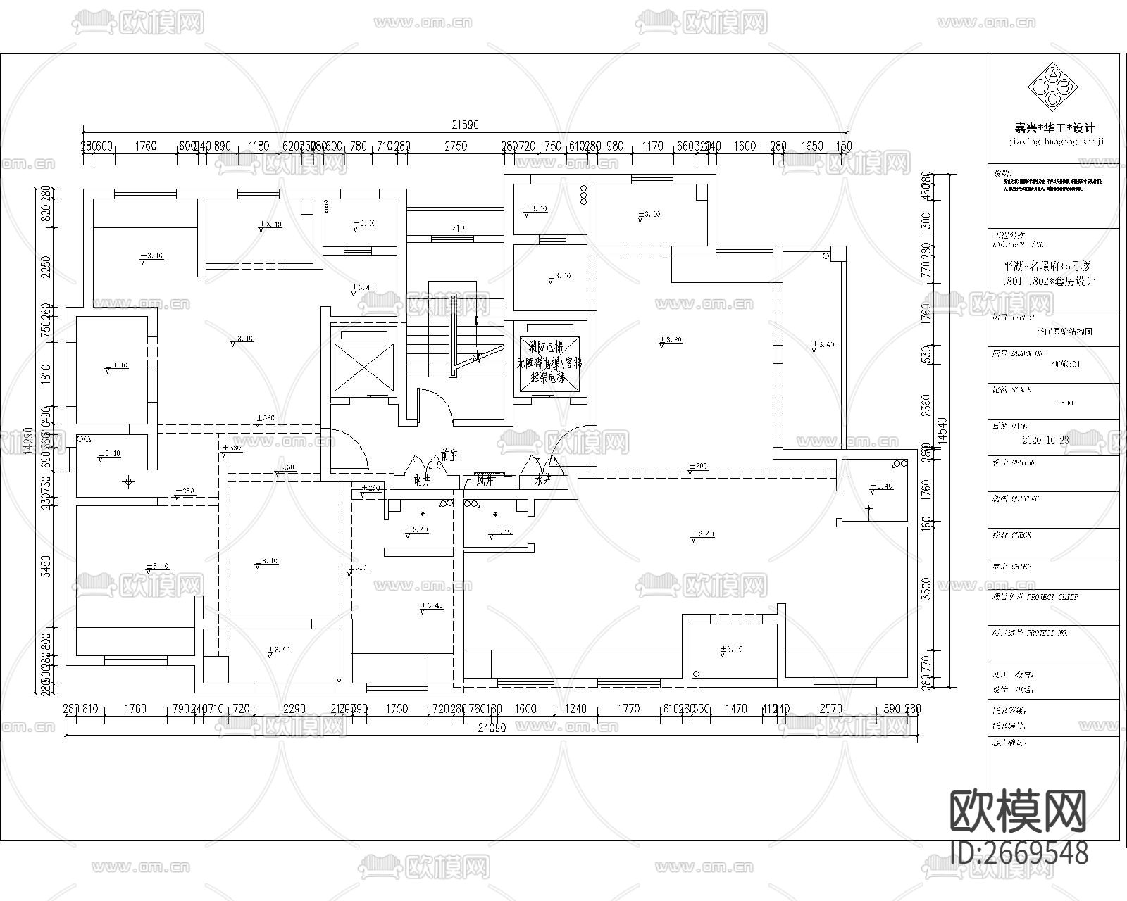 300平大平层设计cad施工图下载（渲染图1）