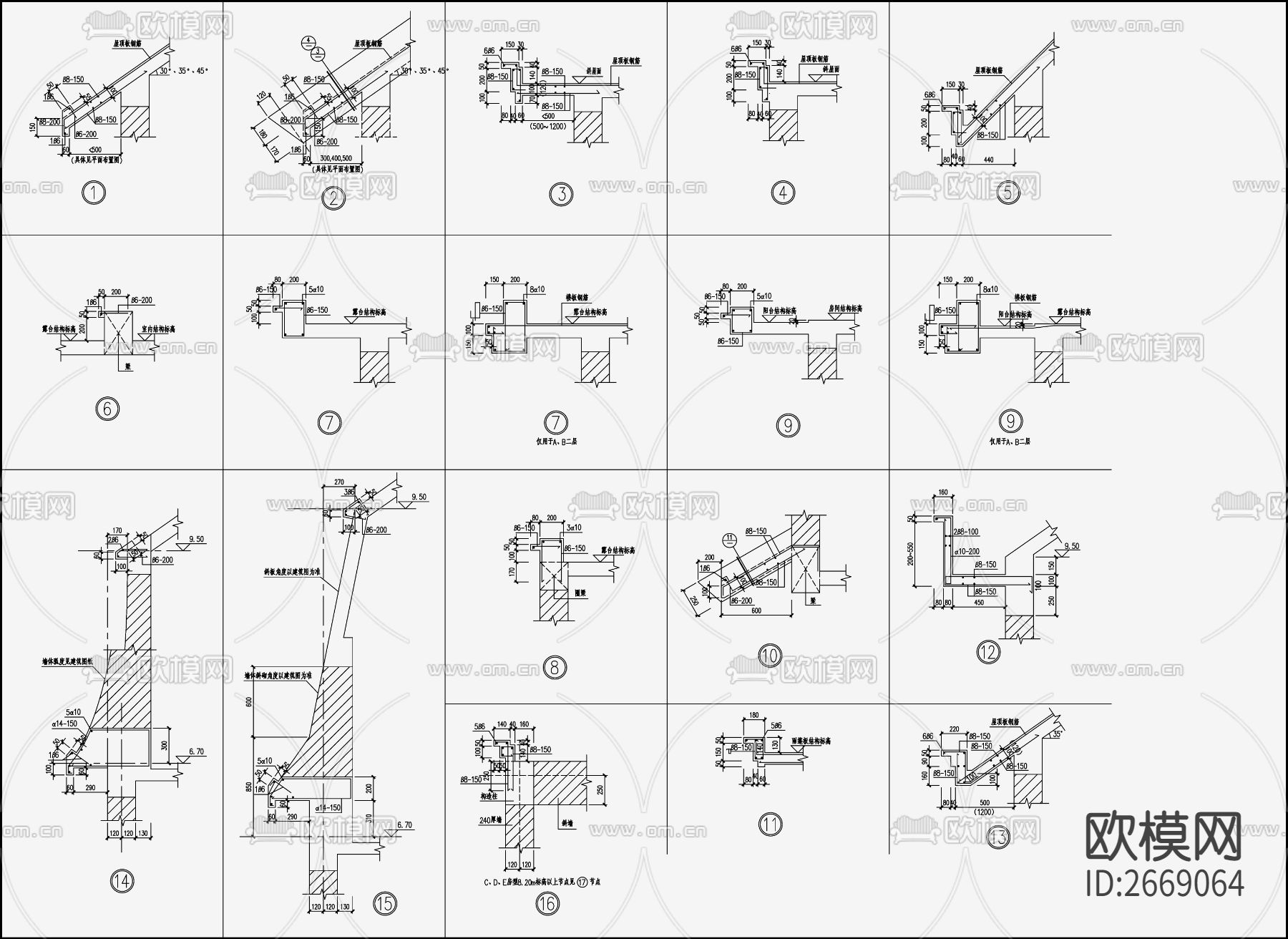 住宅混凝土结构cad施工图下载（渲染图4）