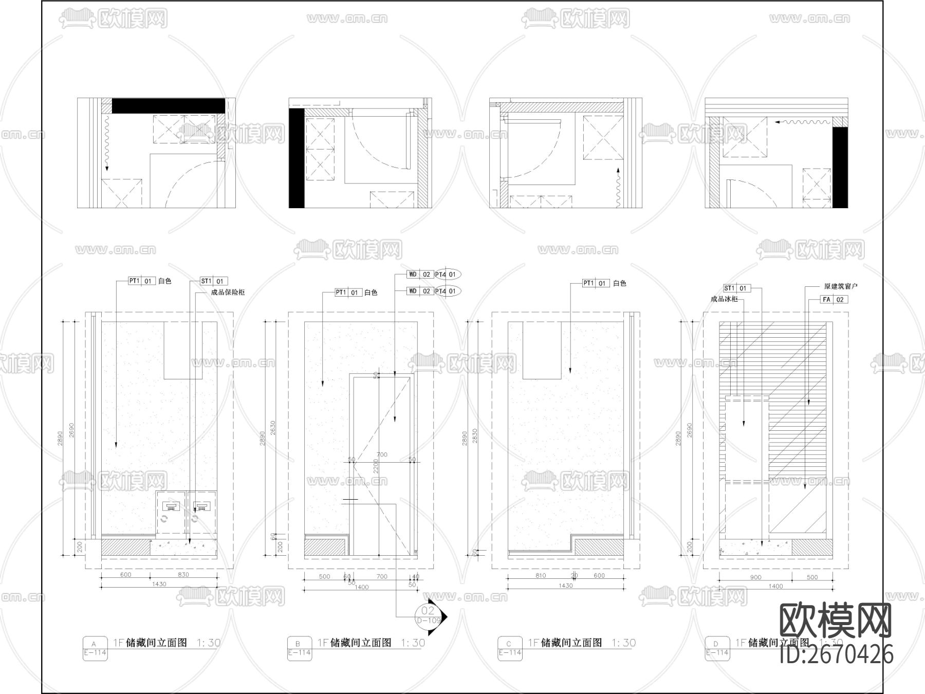 办公室立面cad施工图下载（渲染图3）
