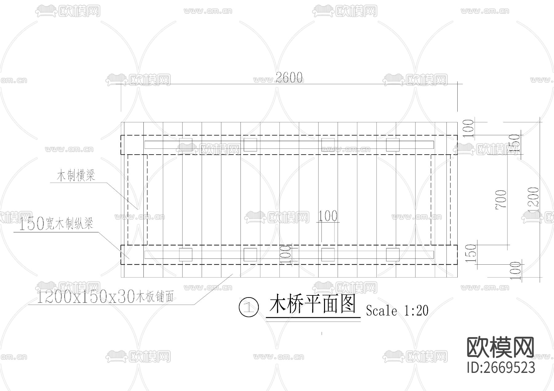 景观木平桥 拱桥详图cad施工图下载（渲染图1）