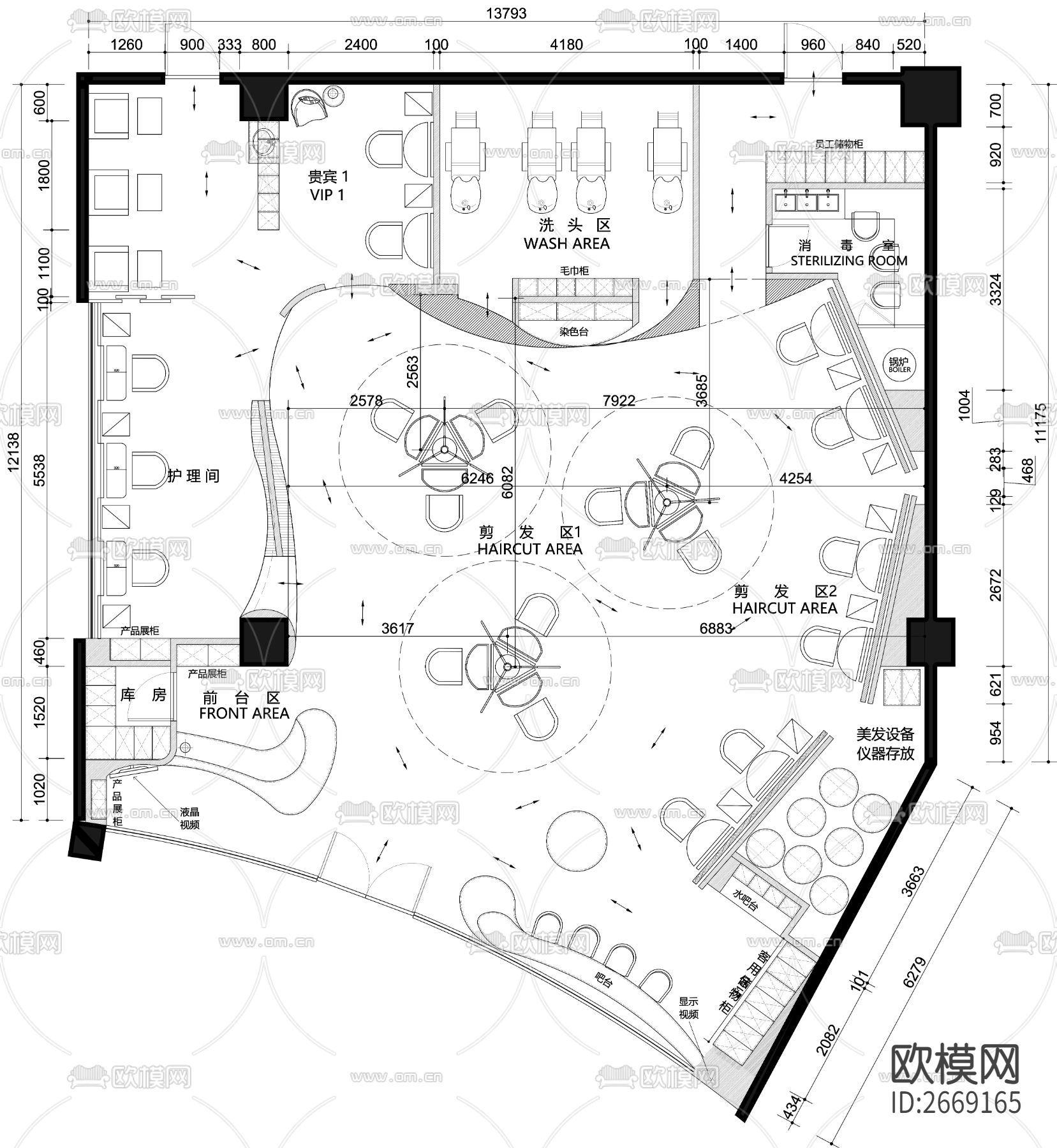 美发店平面cad施工图下载（渲染图2）