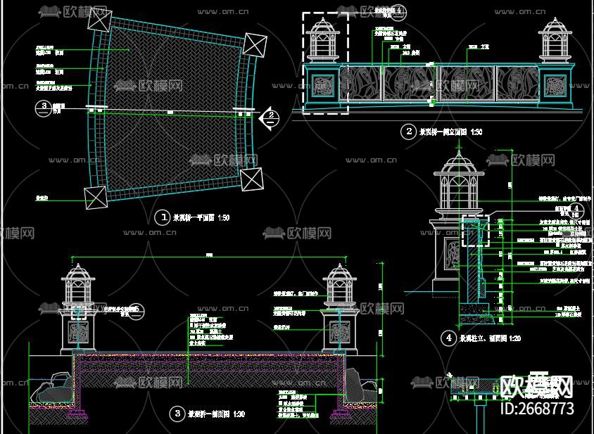 水池图库cad施工图下载（渲染图6）