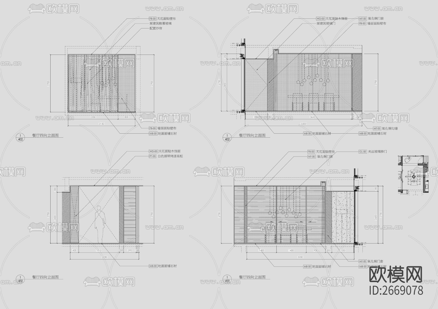 港式家装cad施工图下载（渲染图7）
