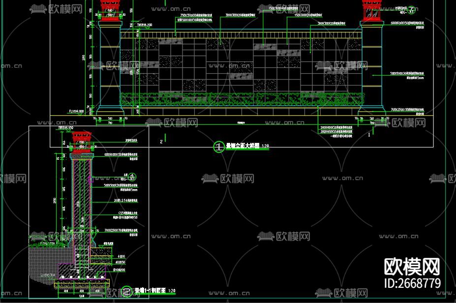 景墙大样cad施工图下载（渲染图4）