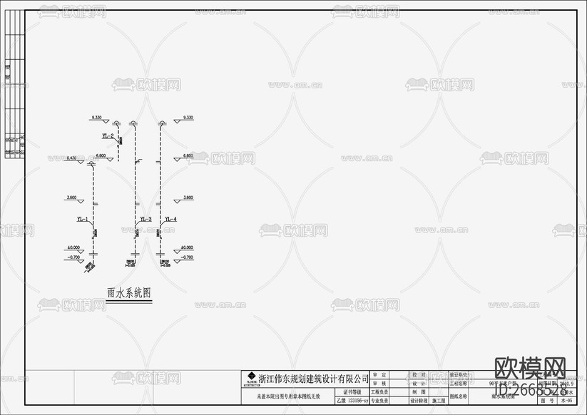 自建房建筑給排水CAD施工圖下載(渲染圖2)