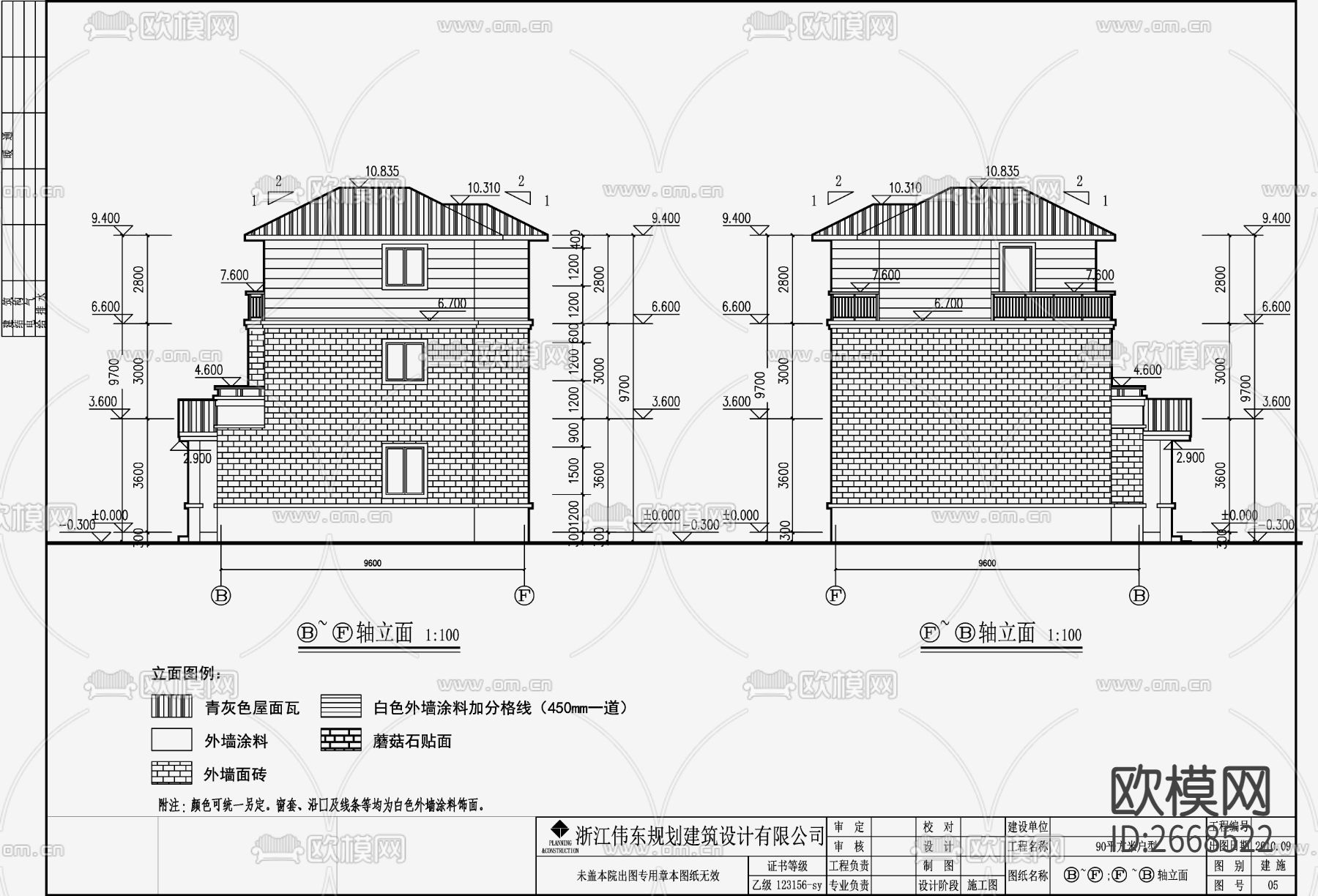 欧式别墅CAD施工图下载（渲染图4）