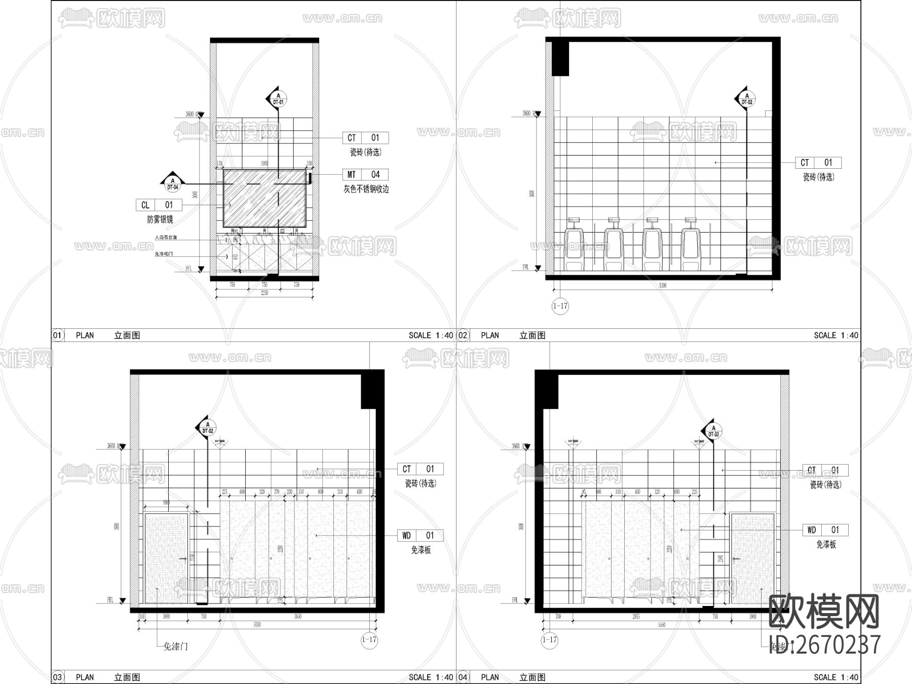 工装餐饮餐厅立面cad施工图-免费3dmax模型库-欧模网
