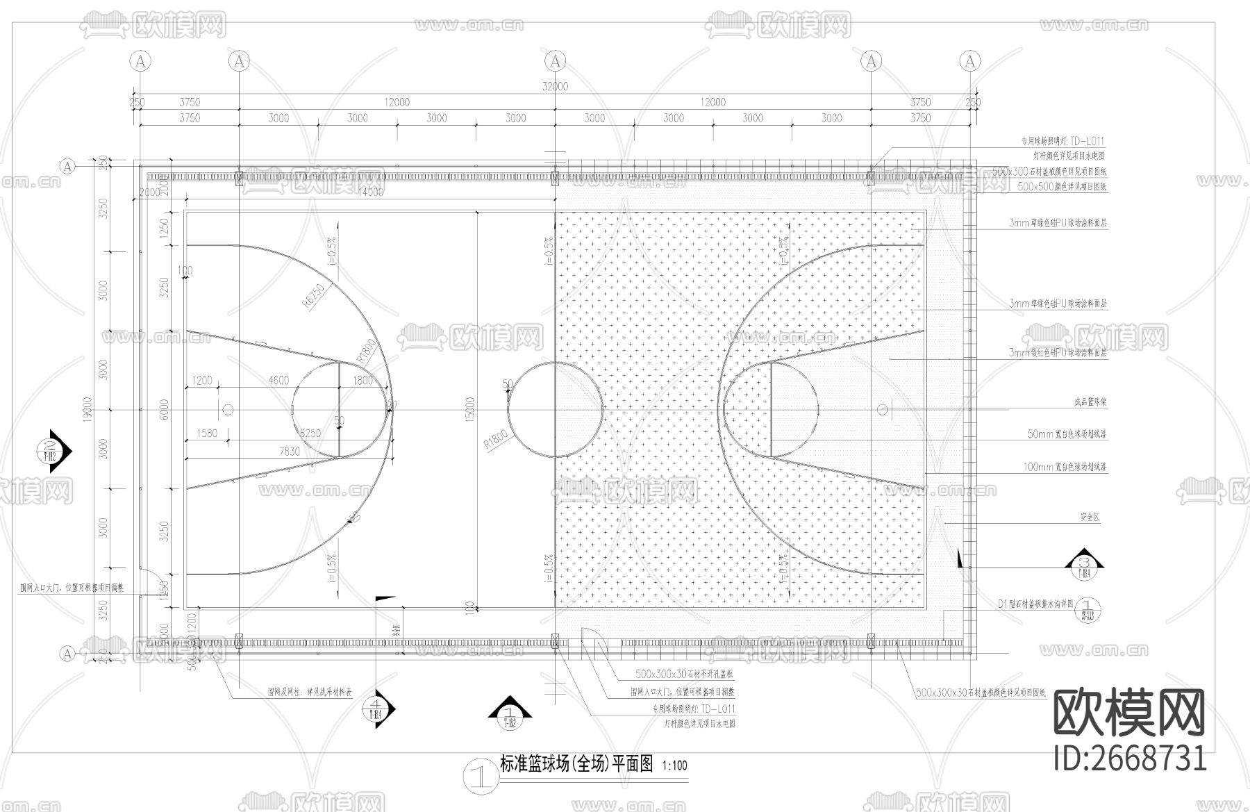 篮球场大样cad施工图下载（渲染图1）